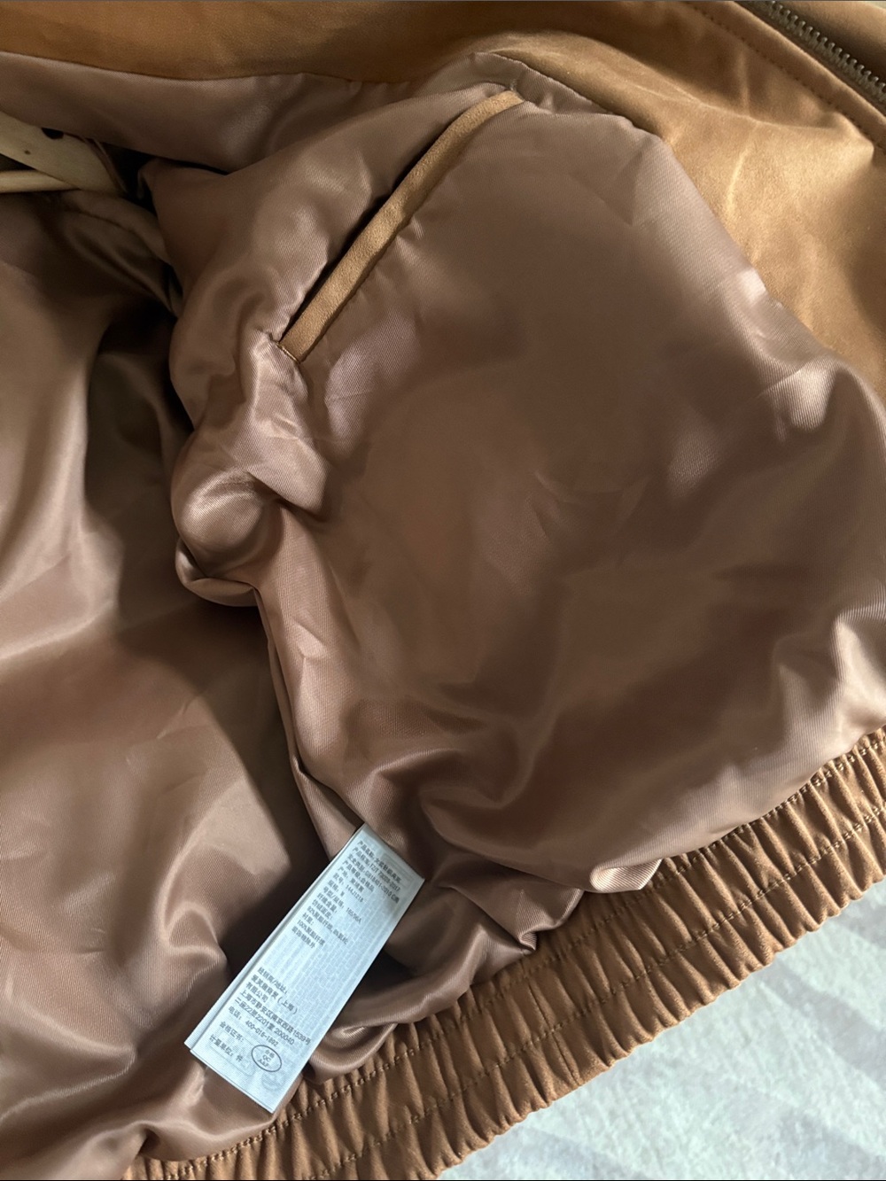 Abercrombie & Fitch Women's Cognac Bomber Jacket - Picture 6 of 7
